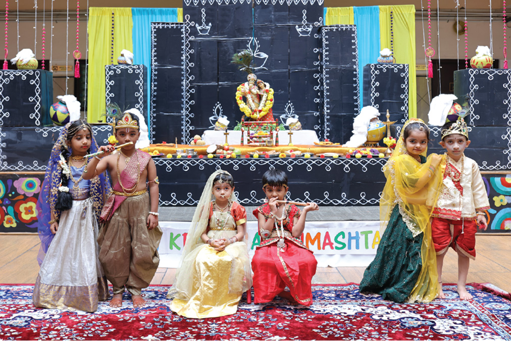 Gita Jayanti